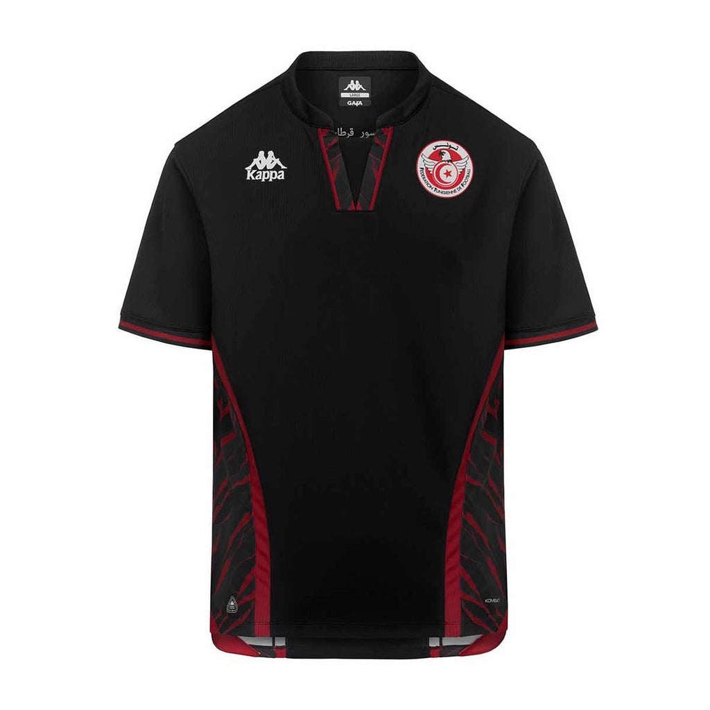 Maillot Tunisie third coupe du monde 2026
