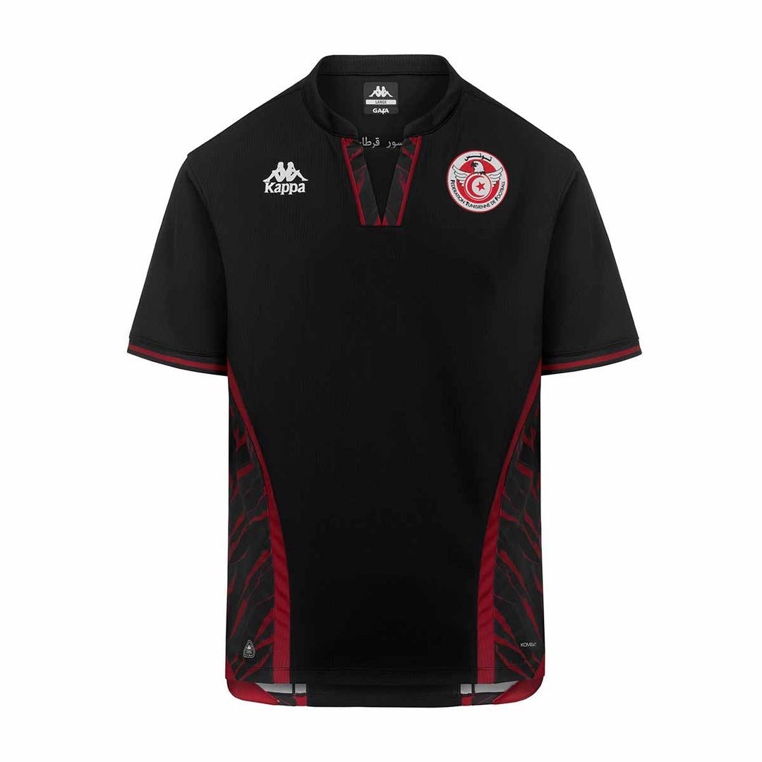 Maillot Tunisie third coupe du monde 2026