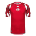 Maillot Tunisie extérieur coupe du monde 2026