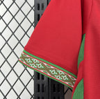 Maillot Maroc Domicile Coupe du Monde 2026