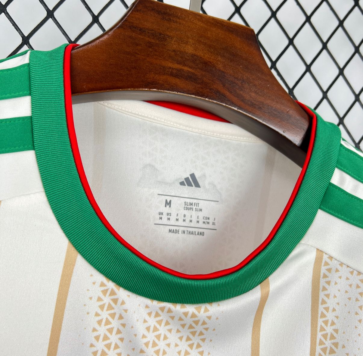 Maillot Algérie Domicile Coupe du Monde 2026