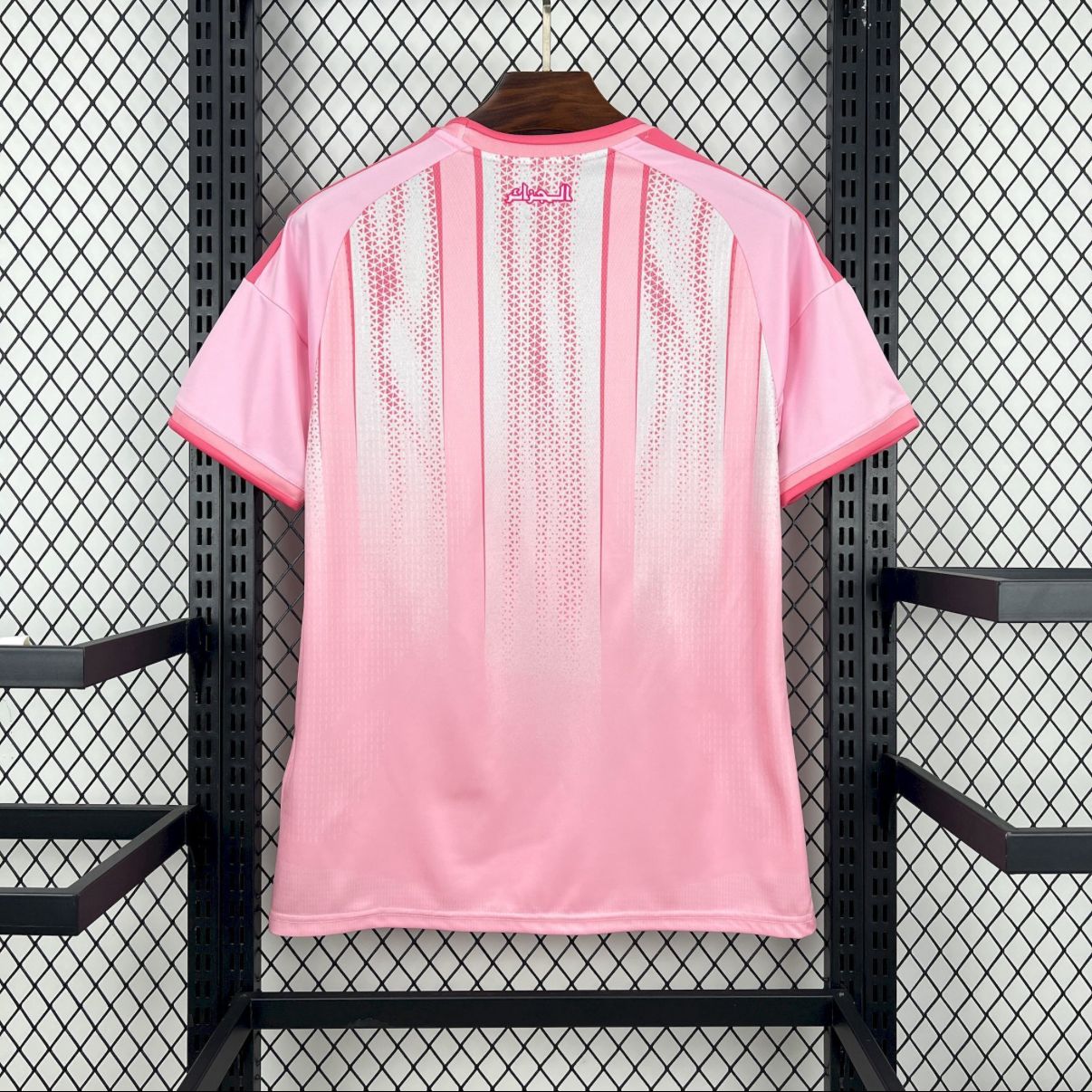 Maillot Algérie Concept Rose 2026/2027