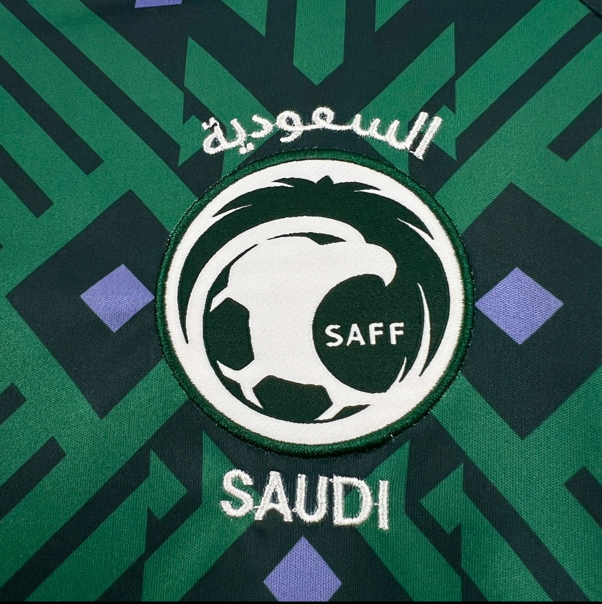 Maillot Arabie Saoudite Domicile Coupe du Monde 2026