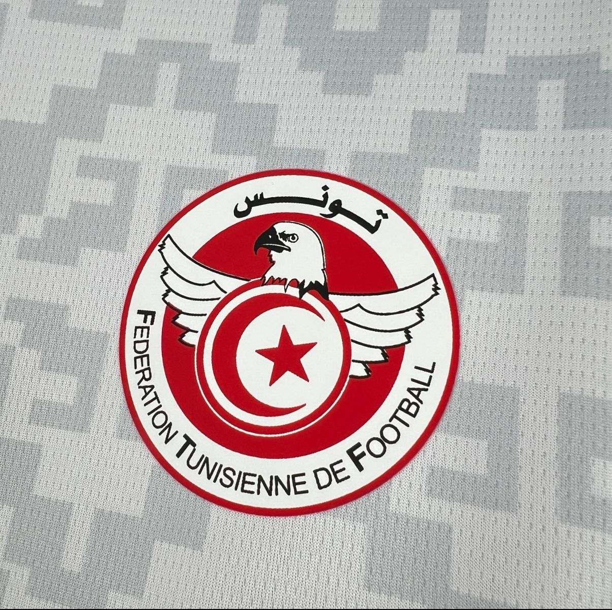 Maillot Tunisie Extérieur Coupe du Monde 2026