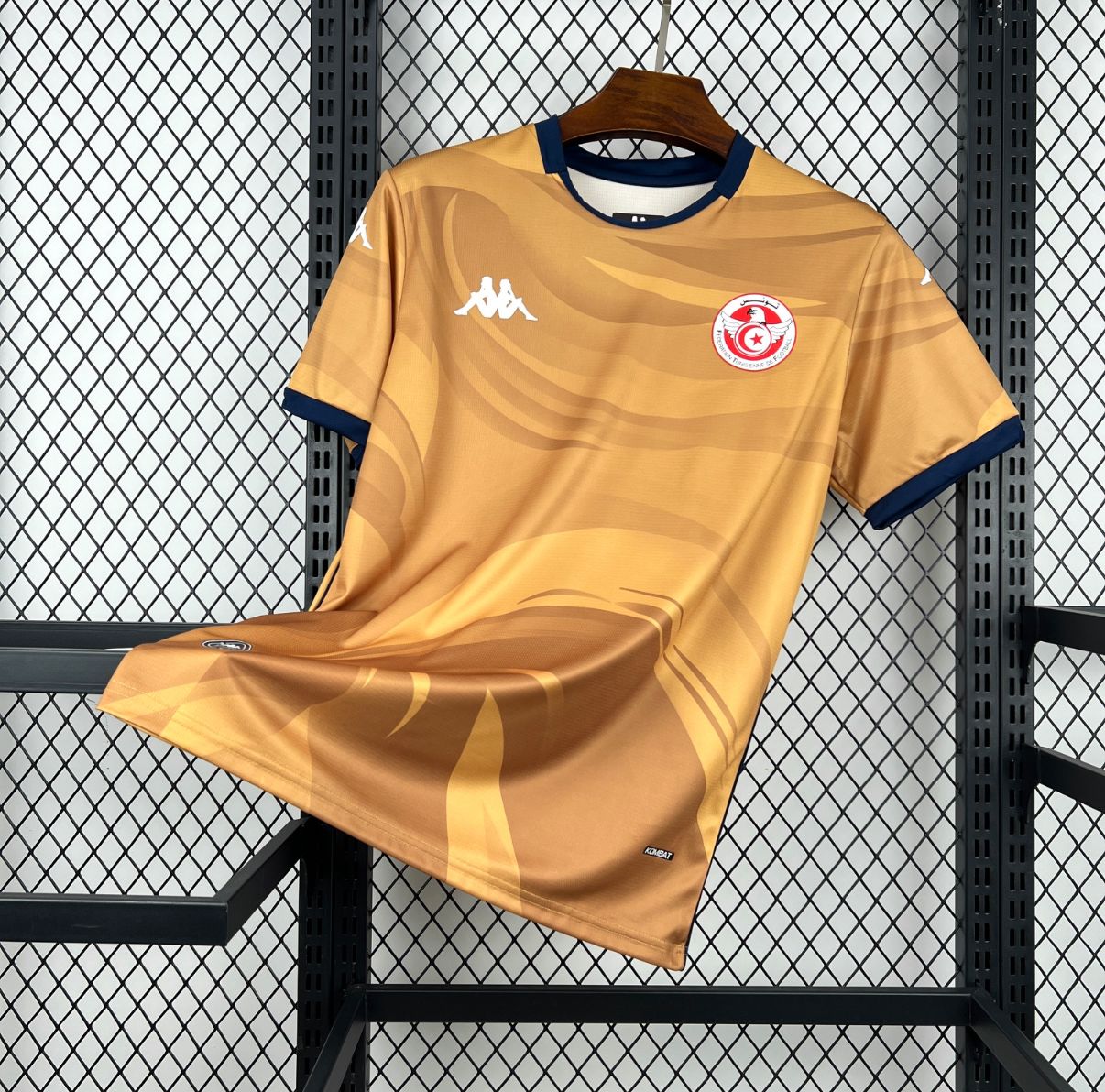 Tunisie Troisième Maillot 2026/2027