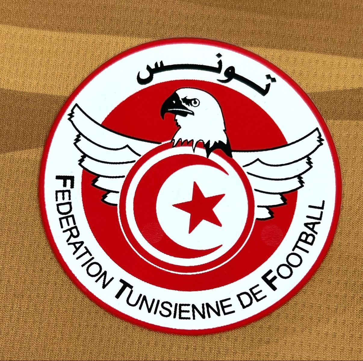 Tunisie Troisième Maillot 2026/2027
