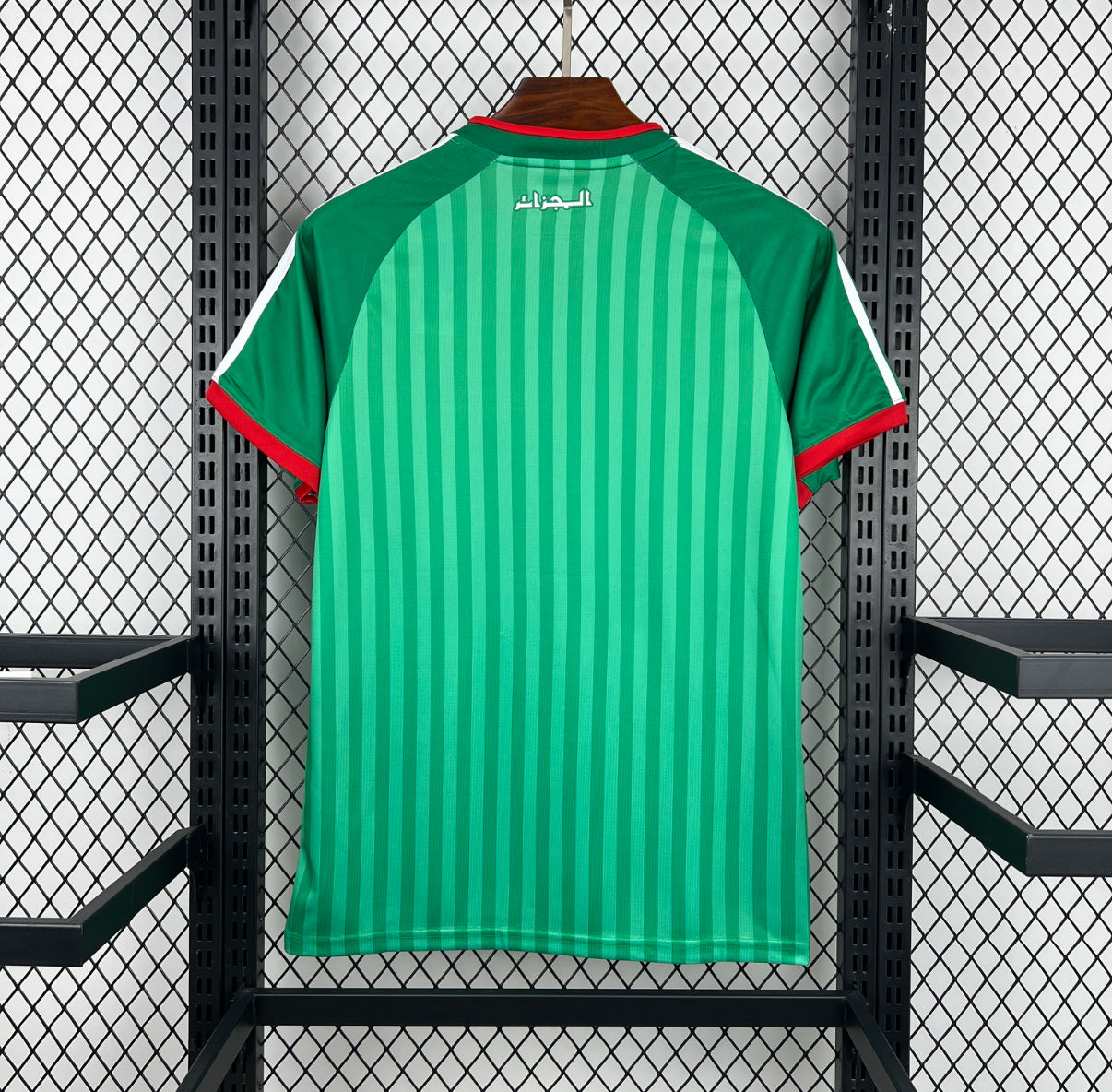 Maillot Algérie Extérieur Coupe du Monde 2026