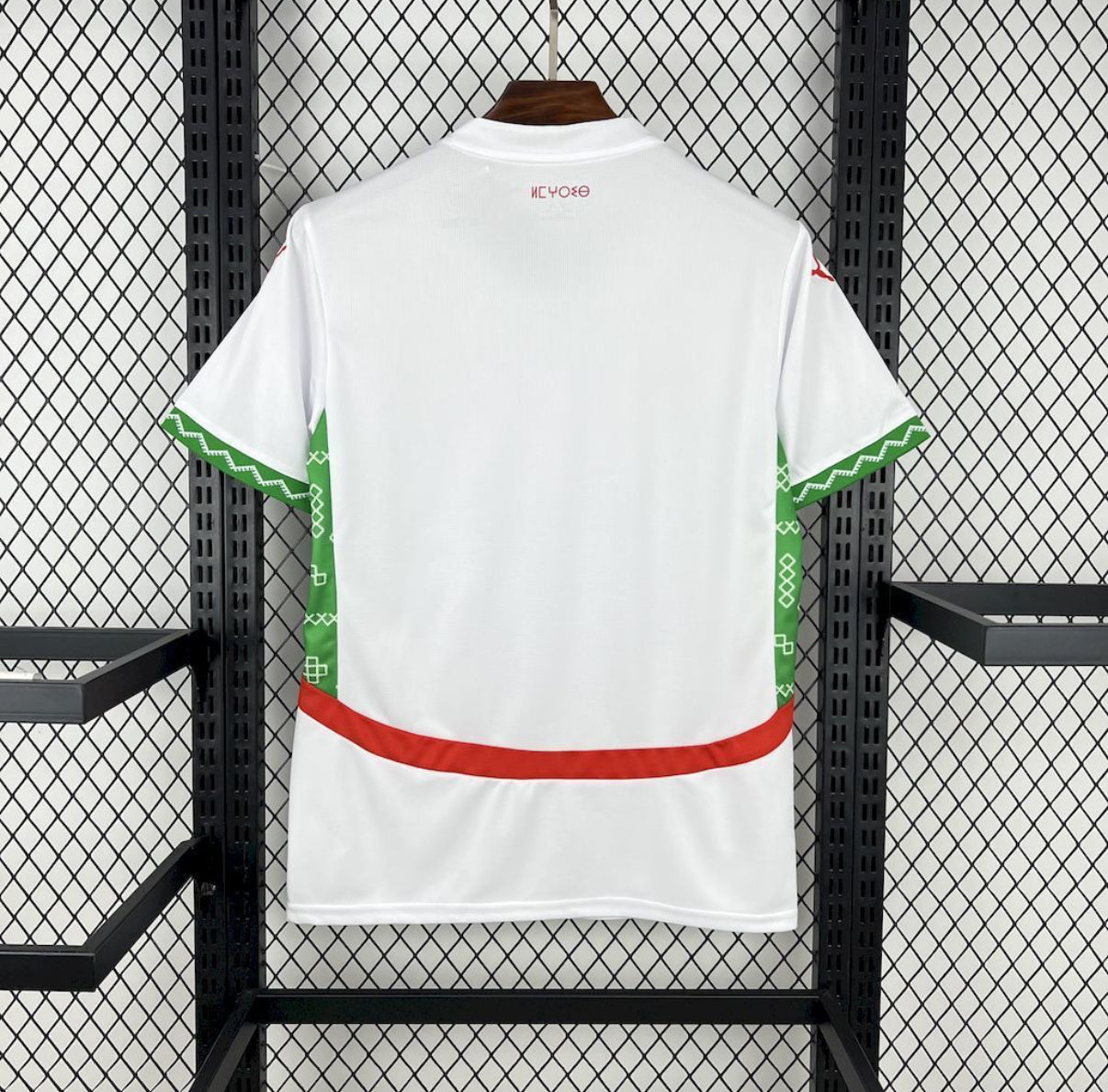 Maillot Maroc Extérieur 2025 (CAN 2025)