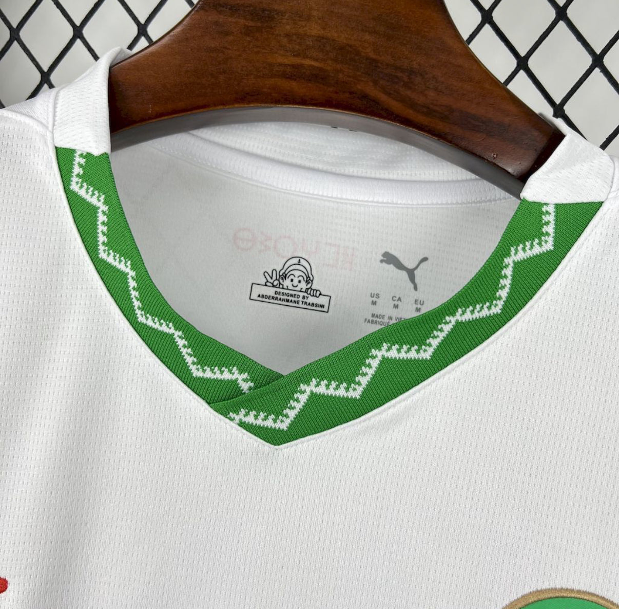 Maillot Maroc Extérieur 2025 (CAN 2025)