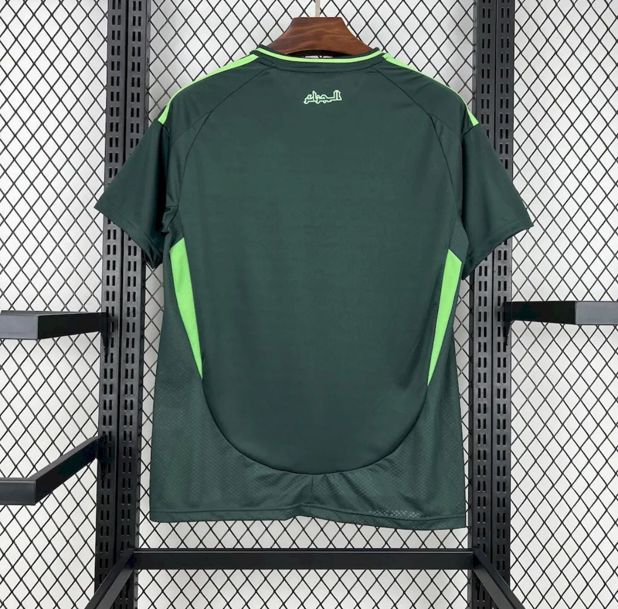 Maillot Algérie Extérieur 2024/2025