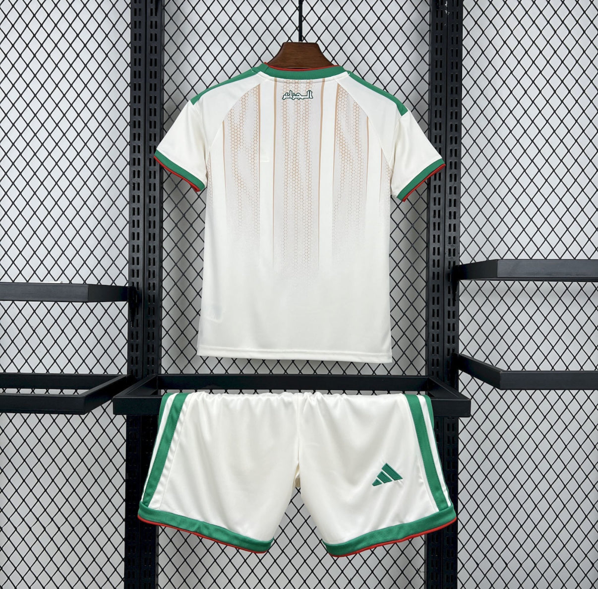 Kit enfant Maillot de l’Algérie Domicile Coupe du Monde 2026