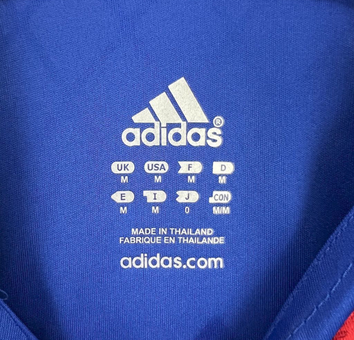 Maillot France Domicile Rétro 2006
