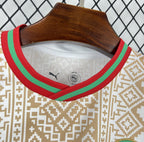 Maillot du Maroc Extérieur Coupe du Monde 2026