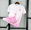 Maillot Brésil Concept Jesus Christ (Rose)
