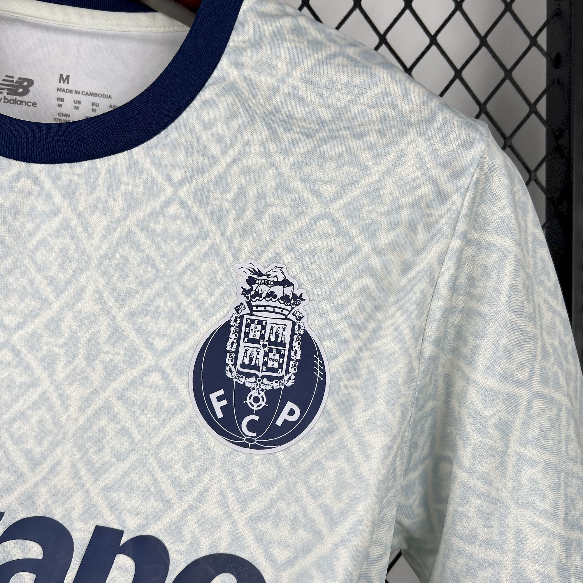 Maillot FC Porto Concept « Pont » 2025/2026