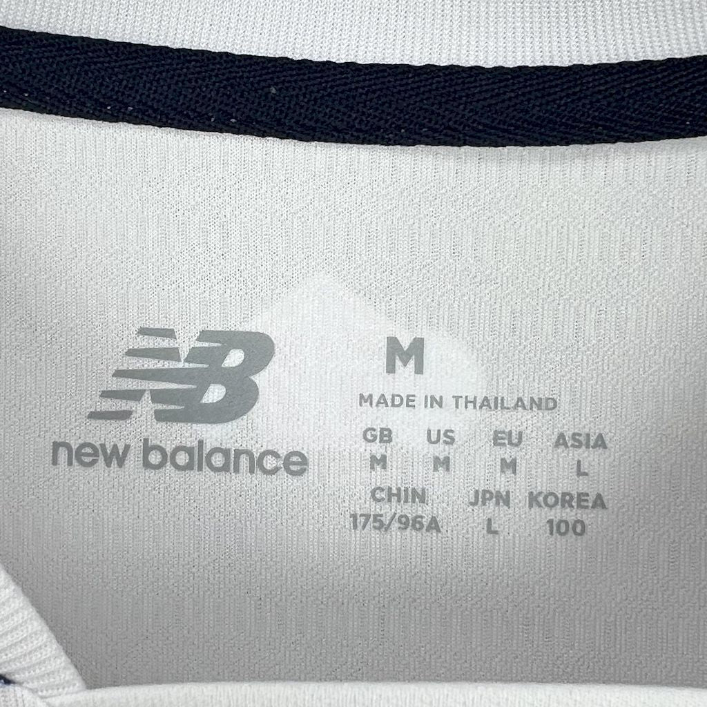 Maillot Losc Lille Extérieur 2024/2025
