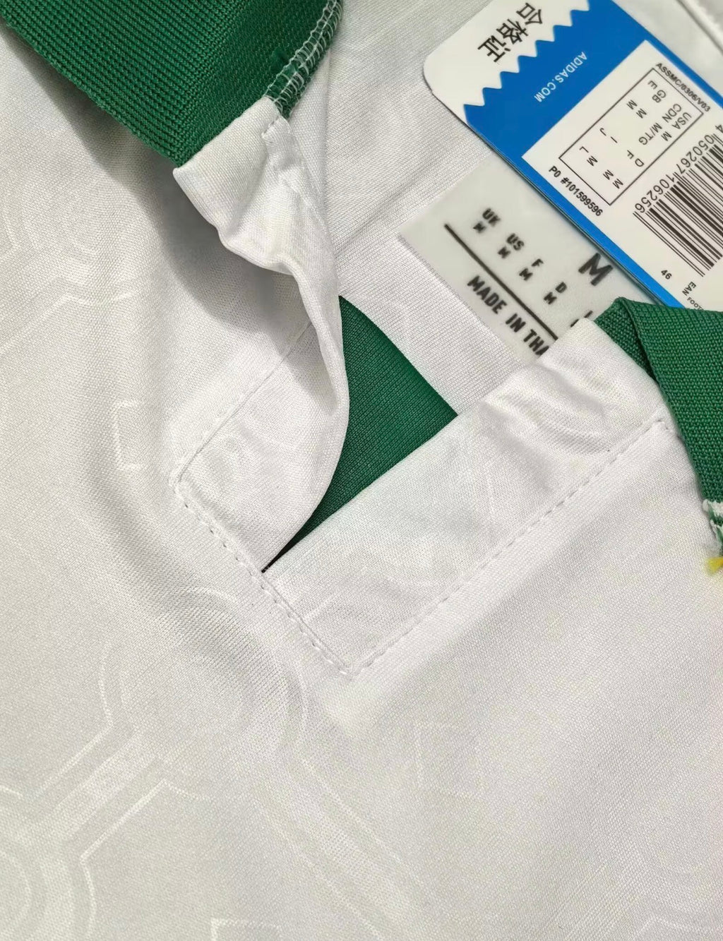 Maillot as roma third 25/26
