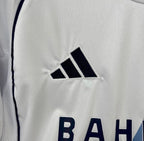 Maillot Paris fc extérieur 25/26