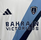 Maillot Paris fc extérieur 25/26